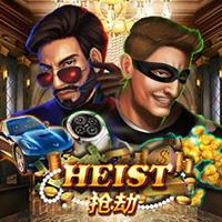 Heist Heist