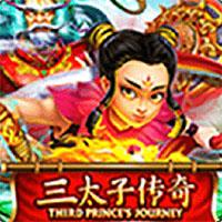 Third Prince's Journey Third Prince's Journey
