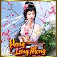 Hong Long Meng Hong Long Meng
