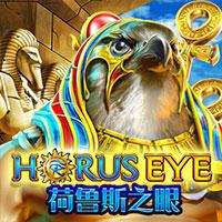 Horus Eye Horus Eye