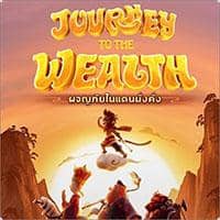Journey to The Wealth Journey to The Wealth