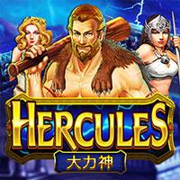 Hercules Hercules