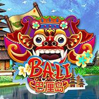 Bali Bali