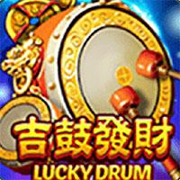 Lucky Drum Lucky Drum